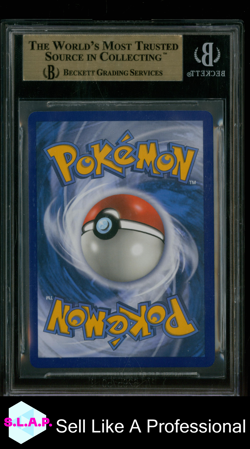 RAYQUAZA GX POKEMON 177A/168 2019 HIDDEN FATES UPC PRM SHINY AR DEUTSCH BGS 9.5 - Image 2