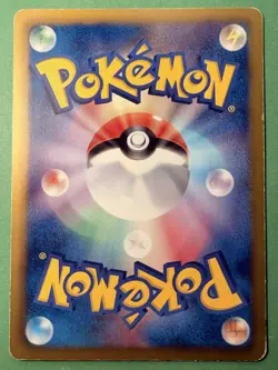 Vaporeon (Team Plasma) 009/051 Pokemon Card Japanese BW8: Thunder Knuckle LP - Image 2