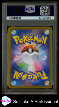 RESHIRAM EX BW RARE POKEMON JAPANESE SV11W-WHITE FLARE 2025 174 PSA 9 - Image 2