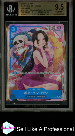 BOA HANCOCK ALT ART ONE PIECE OP13-051 2025 CARRYING ON HIS WILL - JPN BGS 9,5 - Image 1
