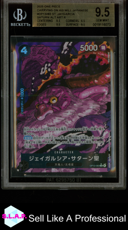 ST. JAYGARCIA SATURN ONE PIECE OP13-083 2025 CARRYING ON HIS WILL JP BGS 9,5 - Image 1