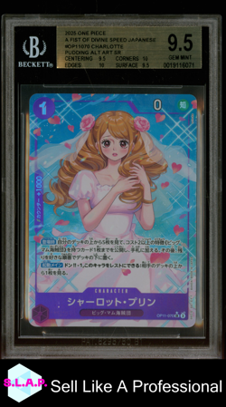PUDDING ALT ART ONE PIECE OP11-070 2025 A FIST OF DIVINE SPEED - JPN BGS 9,5 - Image 1