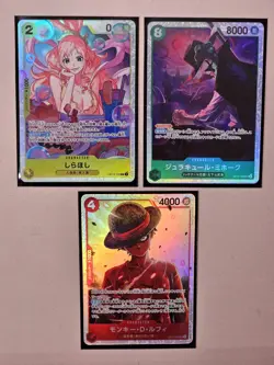 Lot ONE PIECE OP12 JP | 3 SR, Near MINT | AUCUN DOUBLE -17 - Image 3