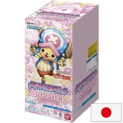 ONE PIECE EB-01 EXTRA BOOSTER MEMORIAL COLLECTION BOX 24 BOOSTERS JP EN STOCK - Image 1