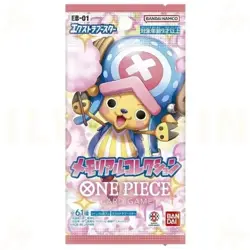 ONE PIECE EB-01 EXTRA BOOSTER MEMORIAL COLLECTION BOX 24 BOOSTERS JP EN STOCK - Image 2