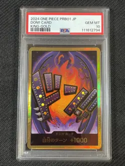 One Piece TCG PSA 10 DON!! CARD PRB01 KING-GOLD - 2024 JAP JAPANESE - Image 1