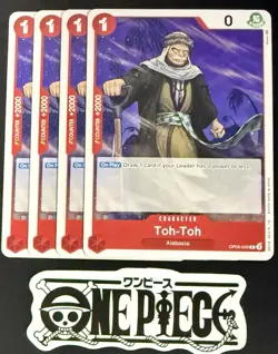 4x One Piece OP05-009 C Toh-Toh - English - Regular - Play Set - TCG - NM/M - Image 1