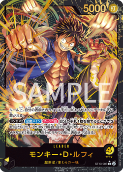 One Piece Card ST13-003 - Monkey D Luffy Leader Collection Promo JAP PREORDER - Image 1