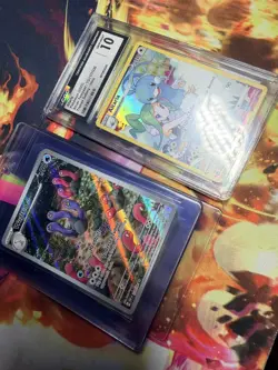 Pokemon Card Lot 22 TCG Cards - Image 1
