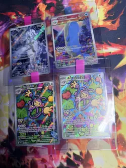 Pokemon Card Lot 22 TCG Cards - Image 3