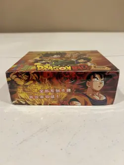 Dragon Ball Booster Box Trading Cards Sealed - Image 2