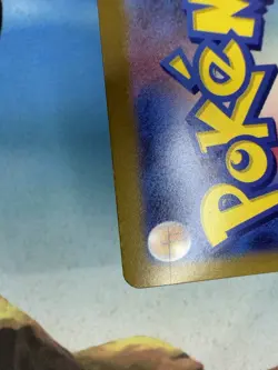 Vaporeon ex 205/187 SAR Terastal Festival sv8a 2024 Japanese Pokemon Card - Image 3
