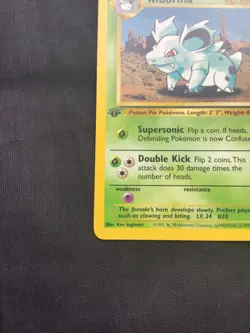 Pokemon Cards: Jungle 1st Edition Uncommon: Nidorina 40/64 - Image 5