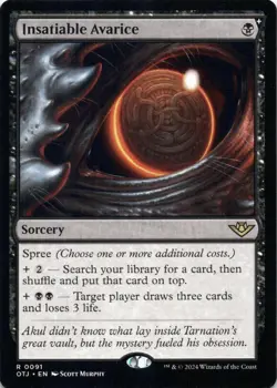 Insatiable Avarice Outlaws of Thunder Junction Magic MTG NM - Image 1