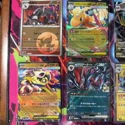 Pokemon 16 Card Lot nm Vmax V Mega Ex Rares Hits Only K1 - Image 2