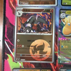 Pokemon 16 Card Lot nm Vmax V Mega Ex Rares Hits Only K1 - Image 3