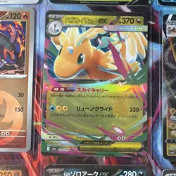 Pokemon 16 Card Lot nm Vmax V Mega Ex Rares Hits Only K1 - Image 4