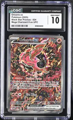 Oricorio ex 2025 Pokemon Black Star Promos CGC 10 #024 - Image 1