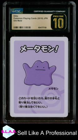 DITTO POKEMON 2019 PLAYING CARDS OLD MAID JAPANESE CGC PRISTINE 10 - Image 1
