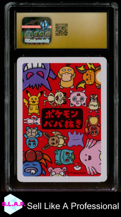 DITTO POKEMON 2019 PLAYING CARDS OLD MAID JAPANESE CGC PRISTINE 10 - Image 2