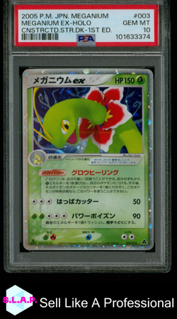 MEGANIUM EX-HOLO CNSTRCTD.STR.DK-1ST ED. POKEMON JAP MEGANIUM 2005 003 PSA 10 - Image 1