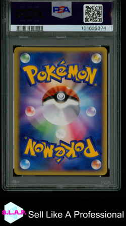 MEGANIUM EX-HOLO CNSTRCTD.STR.DK-1ST ED. POKEMON JAP MEGANIUM 2005 003 PSA 10 - Image 2