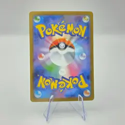 Flygon 088/080 AR M2 Inferno X Art Rare Japanese Pokemon TCG Card - Image 2