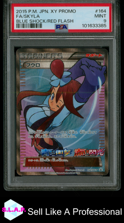 FA/SKYLA BLUE SHOCK/RED FLASH POKEMON JAPANESE XY PROMO 2015 164 PSA 9 - Image 1