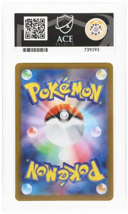 Pokemon Lillie's Determination 086/063 SR / Mega Brave M1L JP ACE GEM MINT 10 - Image 2