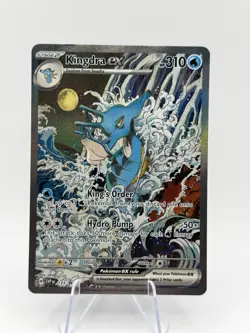 Kingdra EX 131 Pokemon TCG Scarlet & Violet Black Star Promo #131 - Image 1