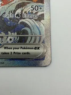 Kingdra EX 131 Pokemon TCG Scarlet & Violet Black Star Promo #131 - Image 5