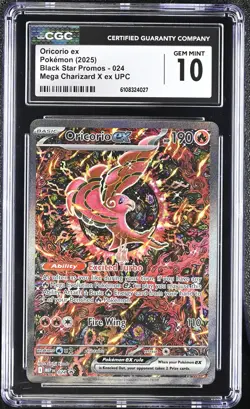 Oricorio ex 2025 Pokemon Black Star Promos CGC 10 #024 - Image 1