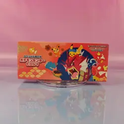 POKEMON CENTER HIROSHIMA SPECI4L BOX JAPAN EXCLUSIVE OVP SEALED - Image 1