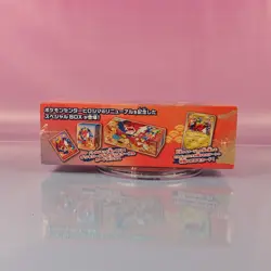 POKEMON CENTER HIROSHIMA SPECI4L BOX JAPAN EXCLUSIVE OVP SEALED - Image 5