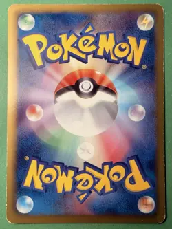 Eevee 010/018 Pokemon Card Japanese BKR: Reshiram-EX Battle Strength Deck HP - Image 2