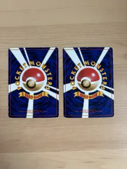 Pokemon PlusPower Defender Expansion Pack Japanese Vintage Old Back Regular - Image 2