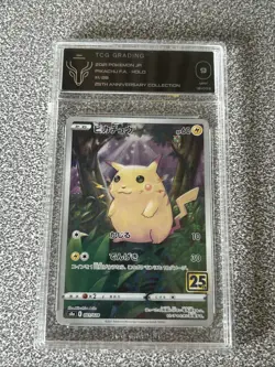 Pikachu [Reverse Holo] #1 Pokemon Japanese 25th Anniversary Collection - Image 1
