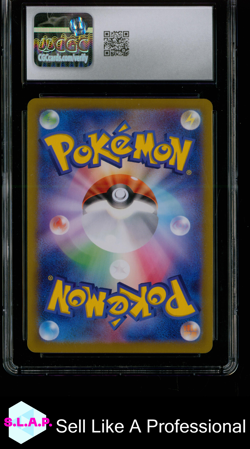 PALAFIN EX HIGH CLASS PACK: TERASTAL FEST EX - SV8A HOLO 046/187 POKEMON CGC 9 - Image 2