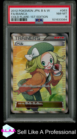 FA/BIANCA COLD FLARE-1ST EDITION POKEMON JAP BLCK & WHITE 2012 063 PSA 8 - Image 1