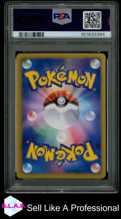FA/BIANCA COLD FLARE-1ST EDITION POKEMON JAP BLCK & WHITE 2012 063 PSA 8 - Image 2