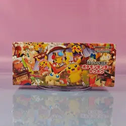 POKEMON CENTER TOHOKU SPECI4L BOX JAPAN EXCLUSIVE OVP SEALED 2/3 - Image 1