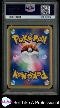 MEDICHAM EX-HOLO FIGHTING QUICK CNST. PACKS POKEMON JAP 2005 007 PSA 9 - Image 2