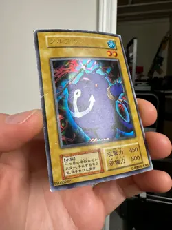 Yu Gi Oh Japanese Turu-Purun Ultra Rare Premium Pack 1 1999 no ref used - Image 2