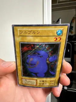 Yu Gi Oh Japanese Turu-Purun Ultra Rare Premium Pack 1 1999 no ref used - Image 3