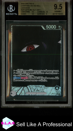 IMU ONE PIECE OP13-079 2025 CARRYING ON HIS WILL - JPN BGS 9,5 - Image 1
