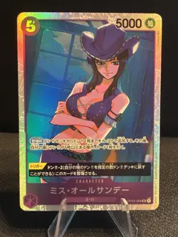One Piece Card Miss All-Sunday OP04-064 SR Japanese Super Rare Jpn PSA - Image 1