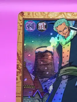 Zoro One Piece Card Dass Bandai Japan Japanese Very Rare No.C429 F/S - Image 3