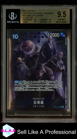 FIVE ELDERS ONE PIECE OP13-082 2025 CARRYING ON HIS WILL - JPN BGS 9,5 - Image 1