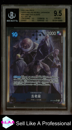 FIVE ELDERS ONE PIECE OP13-082 2025 CARRYING ON HIS WILL - JPN BGS 9,5 - Image 1