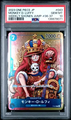 2023 ONE PIECE JPN PROMOS WEEKLY SHONEN JUMP-ISSUE 36-37 MONKEY D. LUFFY PSA 10 - Image 1